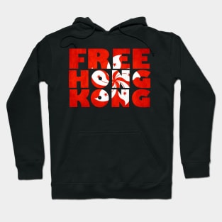 Free Hong Kong Hoodie